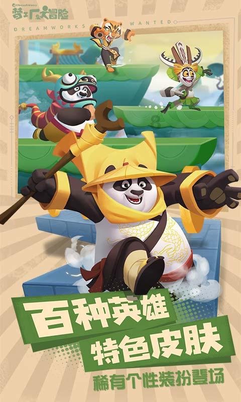 早春呈水部张十八员外与春雪的相同处